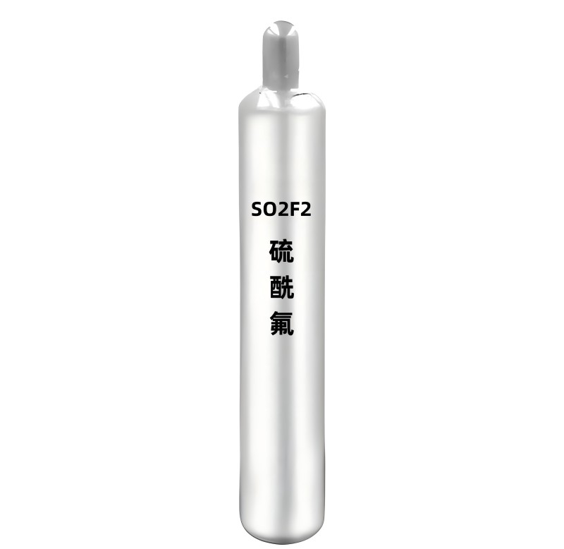 硫酰氟
